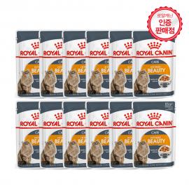 [로얄캐닌] 고양이사료 인텐스 뷰티 젤리파우치 12개 (85gX12) 피모관리용 습식사료