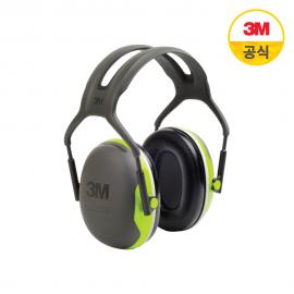 3M 귀덮개 소음방지헤드셋 청력보호구 X시리즈 X4A